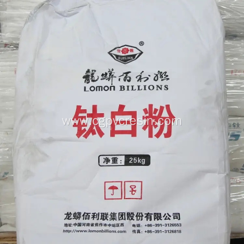 Rutile Titanium Dioxide BLR699 Pigment TiO2 Price